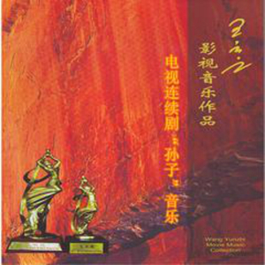 窝窝美女妺妺人体艺图片
