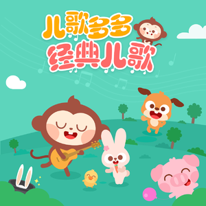 窝窝美女妺妺人体艺图片
