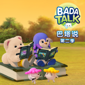 窝窝美女妺妺人体艺图片
