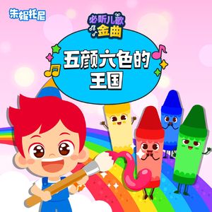 窝窝美女妺妺人体艺图片
