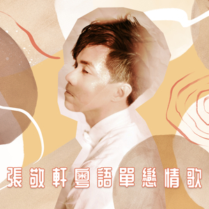 窝窝美女妺妺人体艺图片
