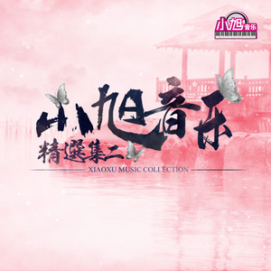 窝窝美女妺妺人体艺图片
