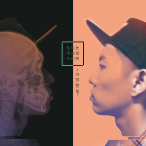 窝窝美女妺妺人体艺图片
