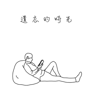 窝窝美女妺妺人体艺图片
