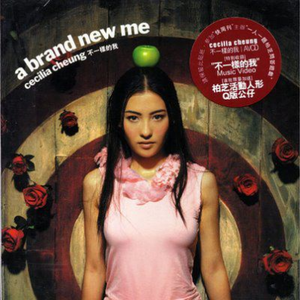 窝窝美女妺妺人体艺图片
