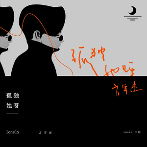 窝窝美女妺妺人体艺图片
