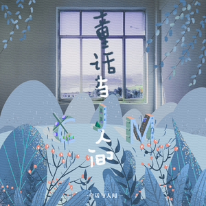 窝窝美女妺妺人体艺图片
