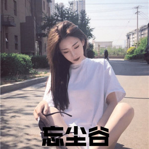 窝窝美女妺妺人体艺图片
